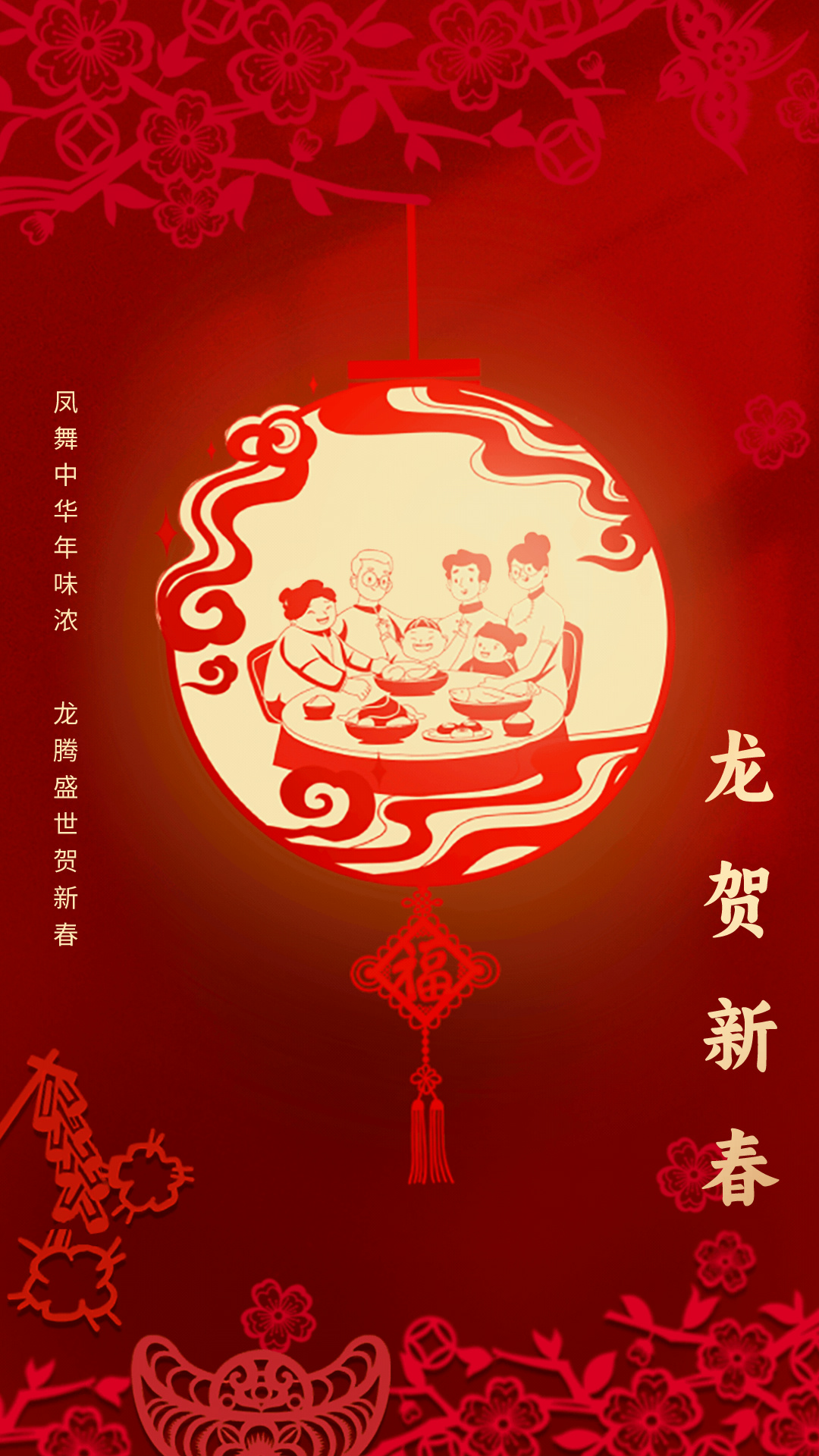 阿里媽媽，思源黑體.jpeg